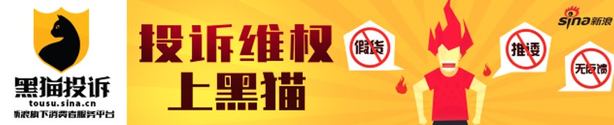 连云港电信全面服务“爱心助考”行动