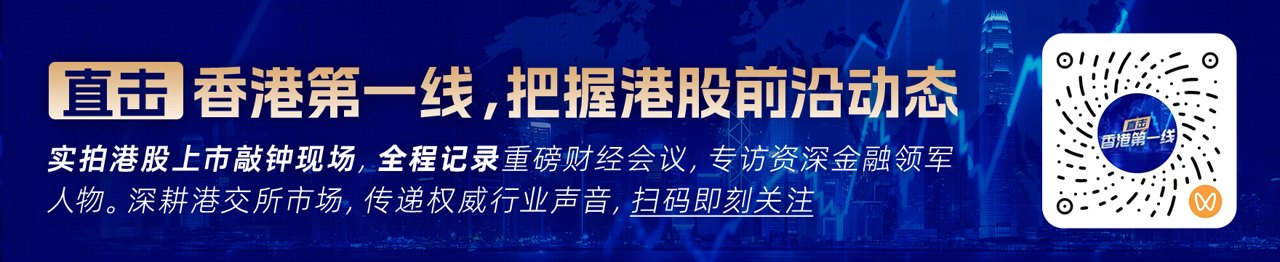 美联储理事库克释放鹰派信号：通胀风险已超就业市场 必要时准备采取行动